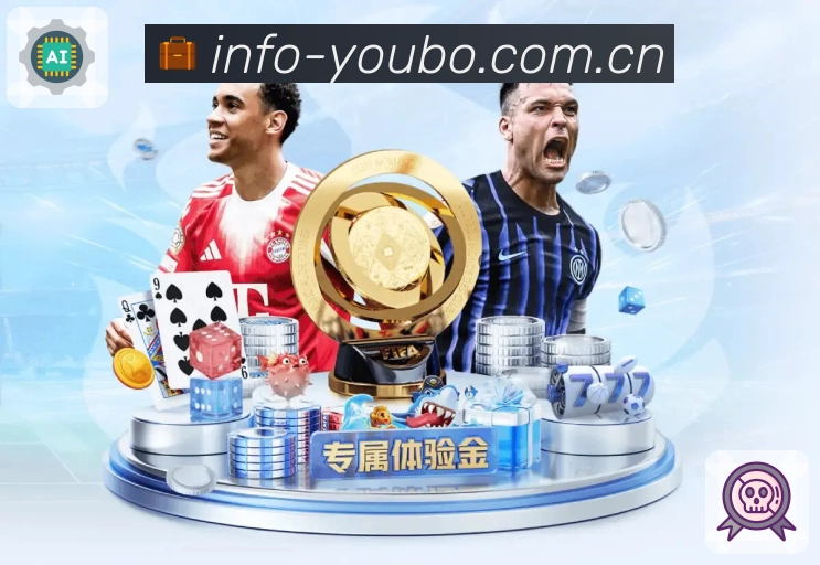 扫码下载<strong>友博体育</strong>官方App