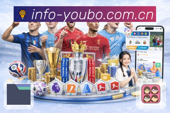 球员表现 - 关键球员数据与排行