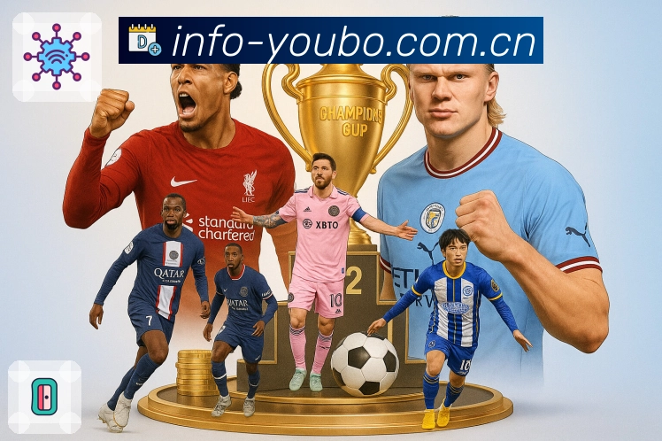 复盘收藏 - 关键节点标记与回看